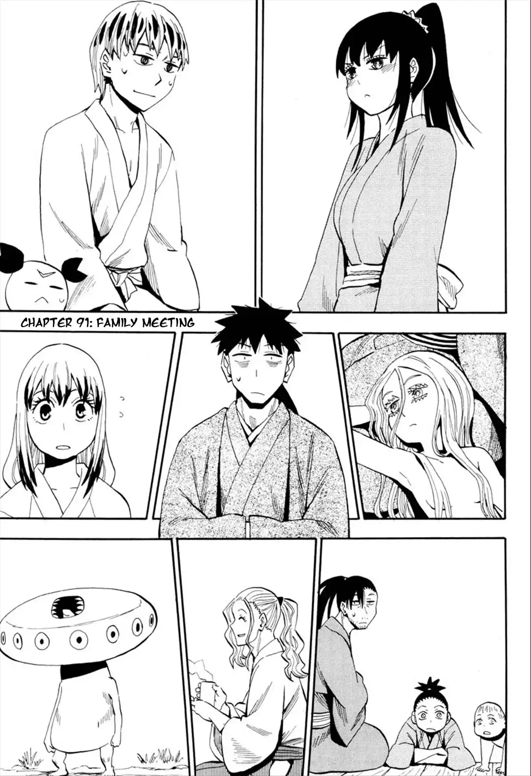 Sengoku Youko Chapter 91 1